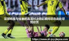 FanDuel推出2025年大学篮球季专属促销