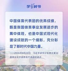 篮球湖人官方公布球员赛季表现报告