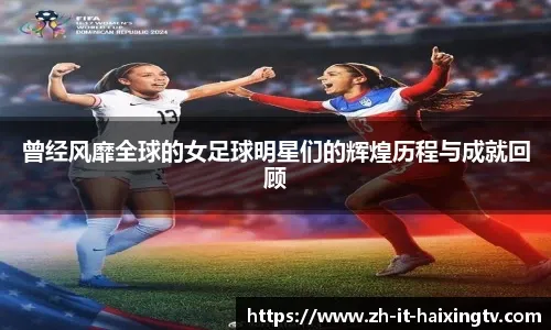 #MUFC 来源：Stretford Paddock📲 阿马德通过Instagram发布：